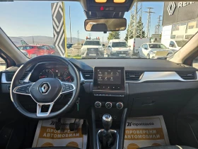 Renault Captur 1000 куб.см / 90 к.с., снимка 8