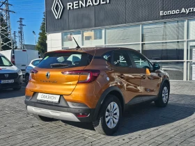 Renault Captur 1000 куб.см / 90 к.с., снимка 5