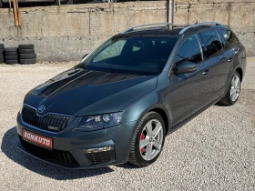 Skoda Octavia VRS-184ks, снимка 1