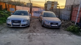     Audi A4 2.0 131