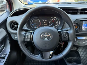 Toyota Yaris 1.5VVT-I* 6ск* СЕРВИЗНА КНИЖКА С ПЪЛНА ИСТОРИЯ - 23500 лв. / 12015.36 € - 41544867 12