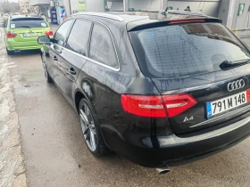 Audi A4 AVANT ��������� | Mobile.bg � ����� ������ 5