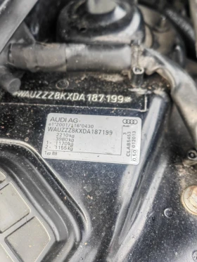 Audi A4 AVANT ��������� | Mobile.bg � ����� ������ 8