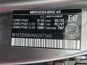 Mercedes-Benz CLA 2022 AMG 35 * БЕЗ ПЪРВОНАЧАЛНА ВНОСКА, снимка 17