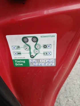 Opel Corsa - 1700 € / 3324.91 лв. - 58110659 11