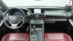 Lexus IS 250 F Sport | ОБДУХ | ПОДГРЕВ| ПАМЕТ | ТЕХНОТЕСТ - 15900 € / 31097.70 лв. - 81962098 2