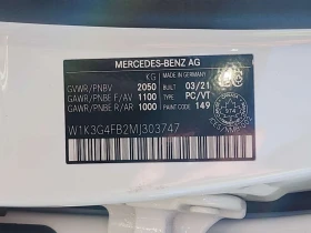 Mercedes-Benz A 220 PANORAMA| AMBIENT| �����|  | Mobile.bg � ����� ������ 14