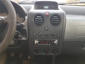 Peugeot Partner 6+ 1 VTC 2.0 HDI | Auto.bg — изображение 16