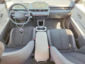 Hyundai Ioniq 5 SE | Auto.bg — изображение 8