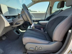 Hyundai Ioniq 5 SE | Auto.bg — изображение 7