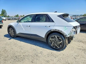Hyundai Ioniq 5 SE | Auto.bg — изображение 4