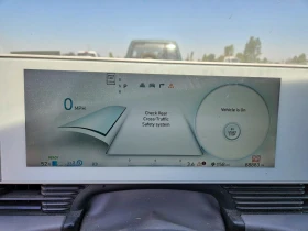 Hyundai Ioniq 5 SE | Auto.bg — изображение 9