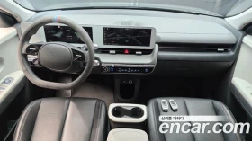 Hyundai Ioniq 5 | Mobile.bg � ����� ������ 7