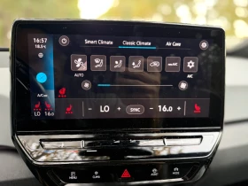 VW ID.3 1-st Plus Pro Performenca | Mobile.bg � ����� ������ 10