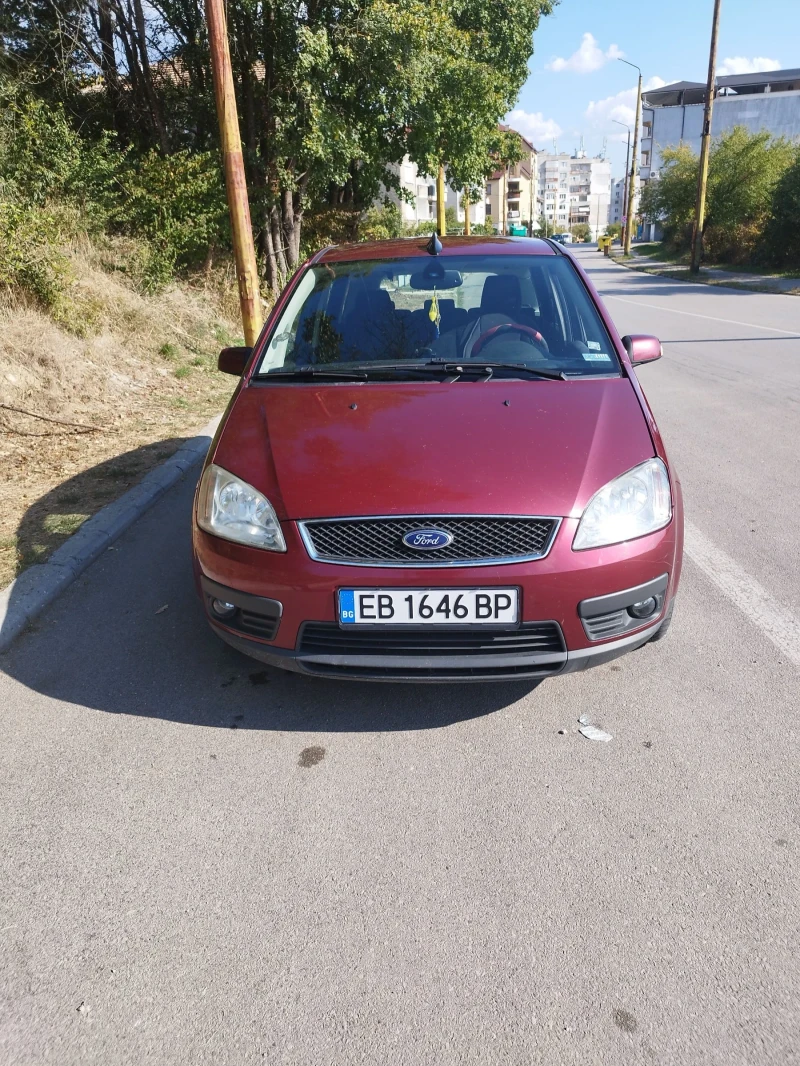 Ford Focus C-MAX, снимка 1 - Автомобили и джипове - 47366232