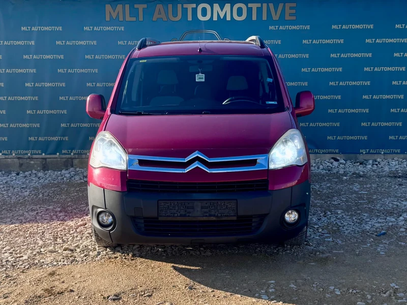 Citroen Berlingo 1.6i MULTISPACE , снимка 2 - Автомобили и джипове - 49458674