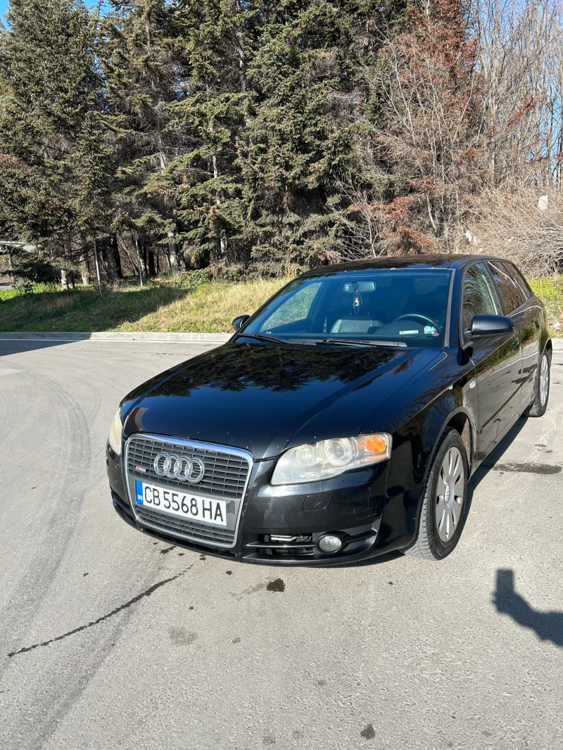 Audi A4 B7 2.0 TDI BPW