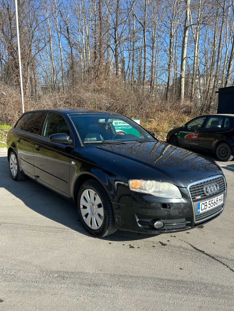 Audi A4 B7 2.0 TDI BPW, снимка 3 - Автомобили и джипове - 52587827