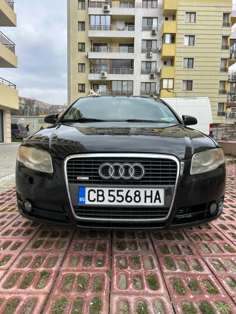 Audi A4 B7 2.0 TDI BPW, снимка 4 - Автомобили и джипове - 49080688