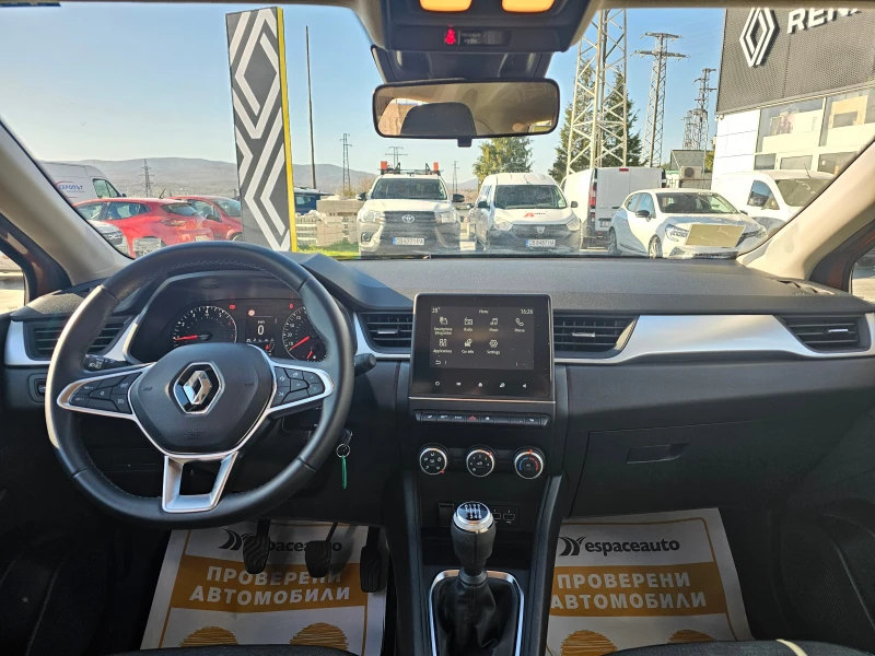 Renault Captur 1000 куб.см / 90 к.с., снимка 8 - Автомобили и джипове - 49581852