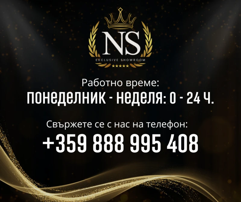 Mercedes-Benz E 220 d 4MATIC YACHT BLUE FULL AMG DIGITAL HEAD-UP, снимка 16 - Автомобили и джипове - 50089876