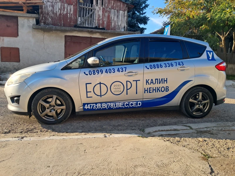 Ford C-max, снимка 4 - Автомобили и джипове - 52775850