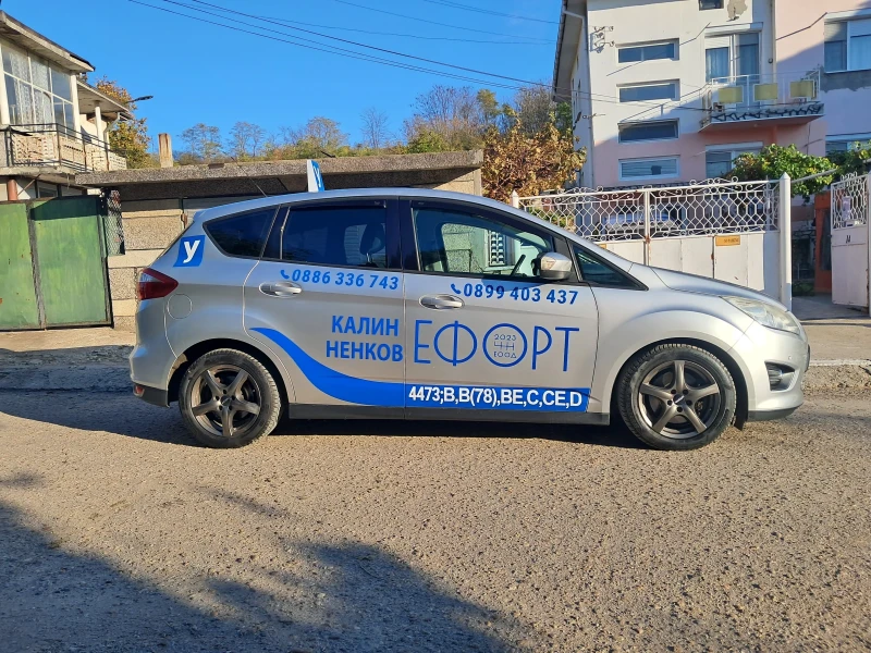 Ford C-max, снимка 3 - Автомобили и джипове - 52775850