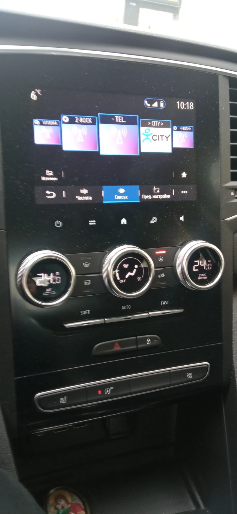 Renault Megane фаза IV, снимка 10 - Автомобили и джипове - 53560158