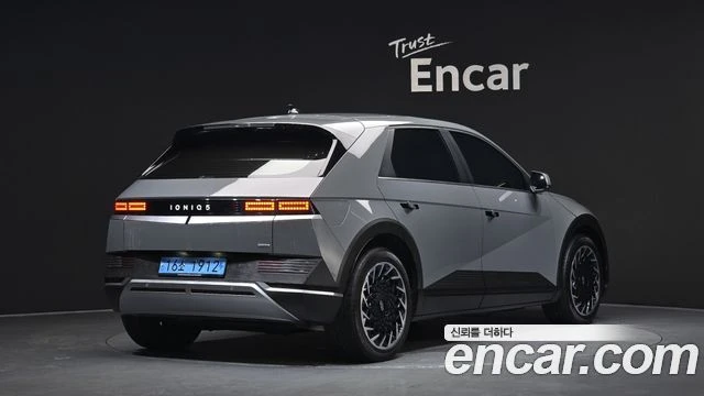 Hyundai Ioniq 5 | Mobile.bg � ����������� 2