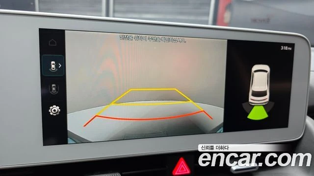 Hyundai Ioniq 5 | Mobile.bg � ����������� 16