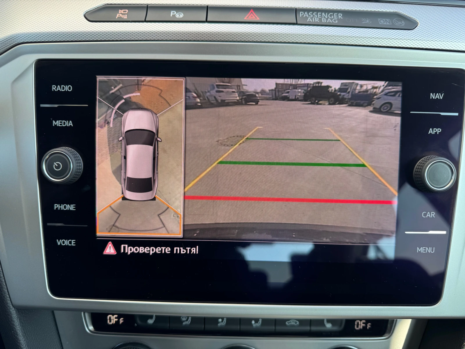 VW Passat 1.5 TSI COMFORTLINE / 360  ������ | Mobile.bg � ����������� 11