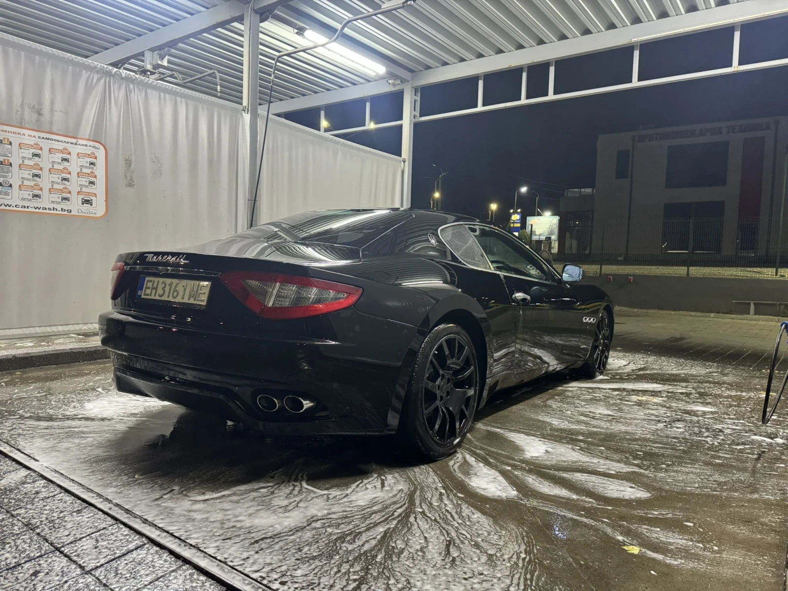 Maserati GranTurismo 4.2 | Mobile.bg   5