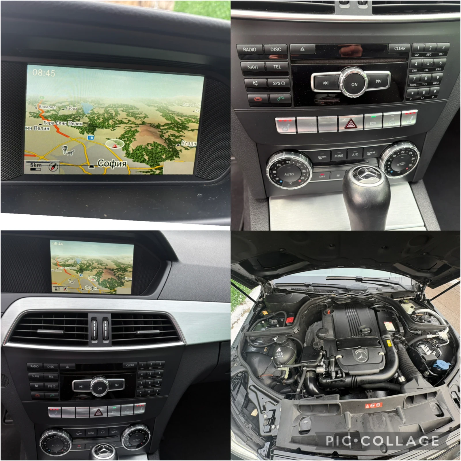 Mercedes-Benz C 250 ������� ������, ���, �������, ���� ��� | Mobile.bg � ����������� 16