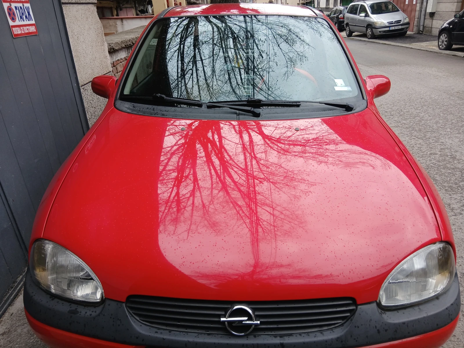 Opel Corsa undefined | Auto.bg — изображение 1