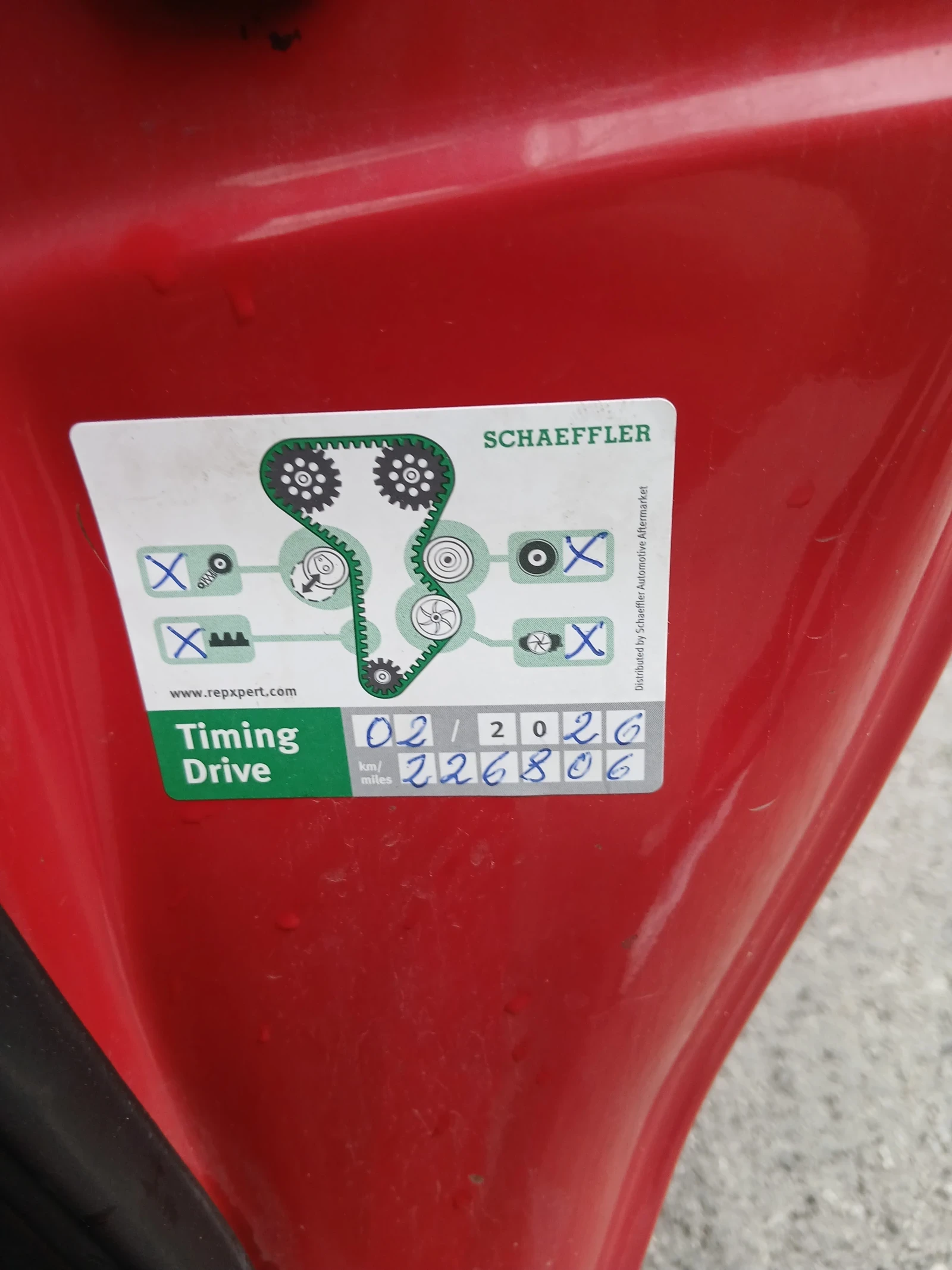 Opel Corsa, снимка 11 - Автомобили и джипове - 54169510