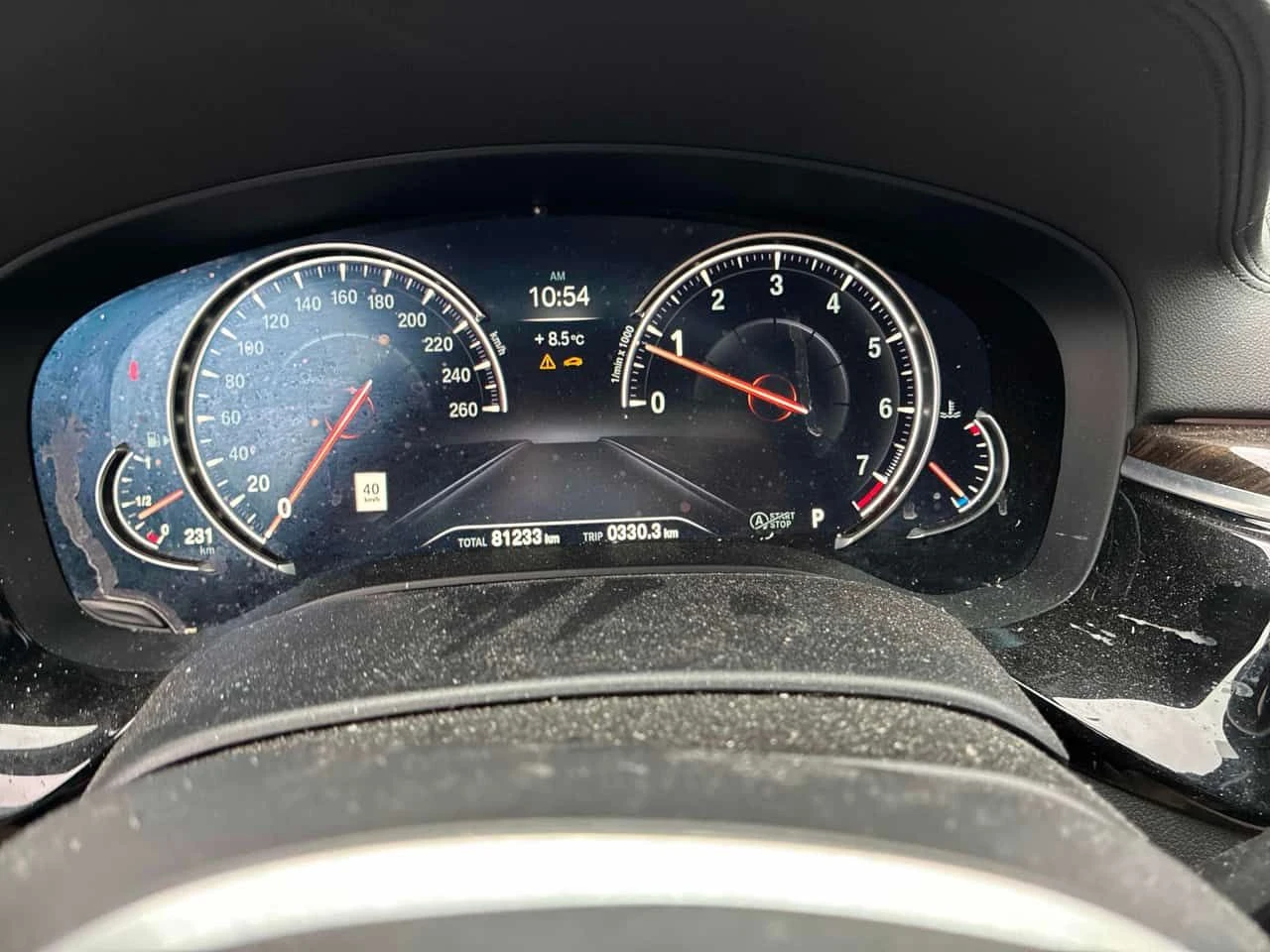 BMW 540 | DISTRONIC | 360 | ДВА КЛЮЧА | + ГУМИ | , снимка 8 - Автомобили и джипове - 54613507