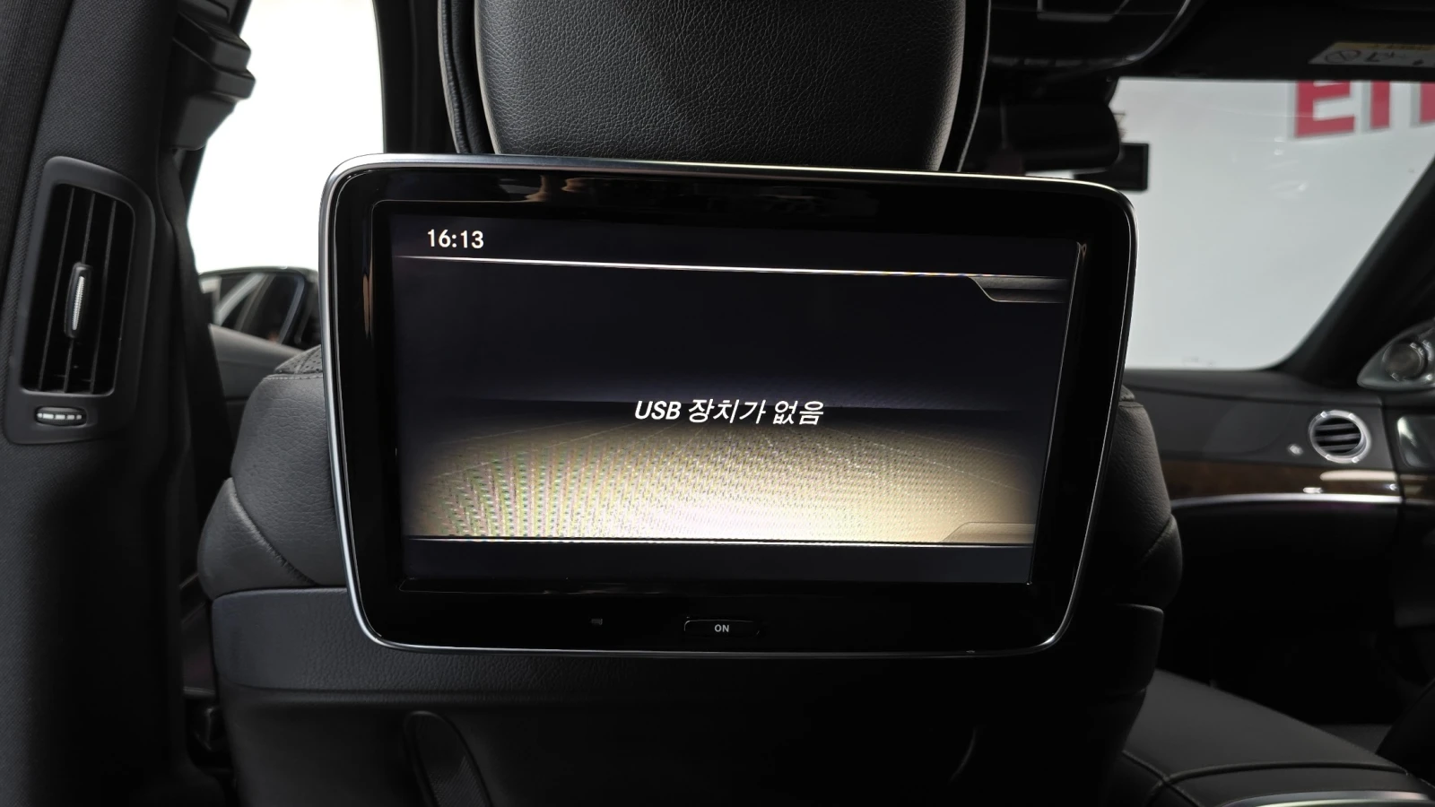 Mercedes-Benz S 350 D* Long* Pano* Keyless* TV, снимка 10 - Автомобили и джипове - 55245247