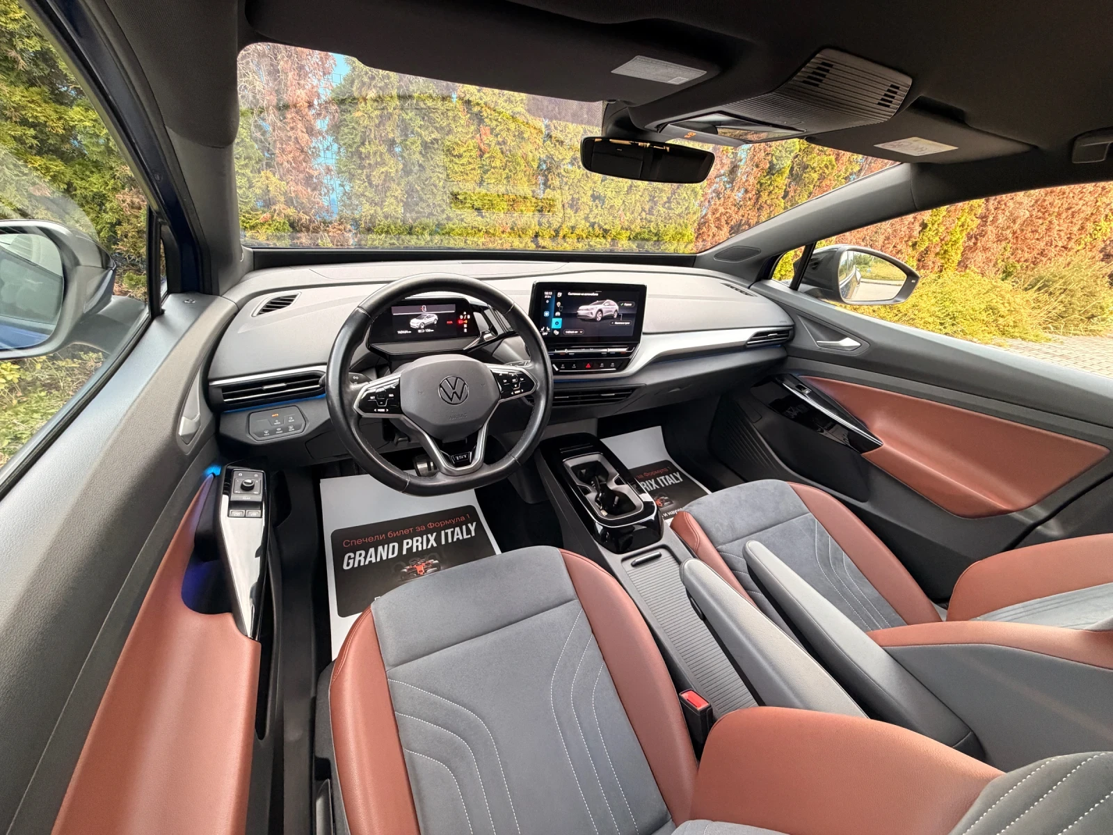 VW ID.4 82KWh-1ST-EDITION-���������-����-�������-������!!! | Mobile.bg � ����������� 10