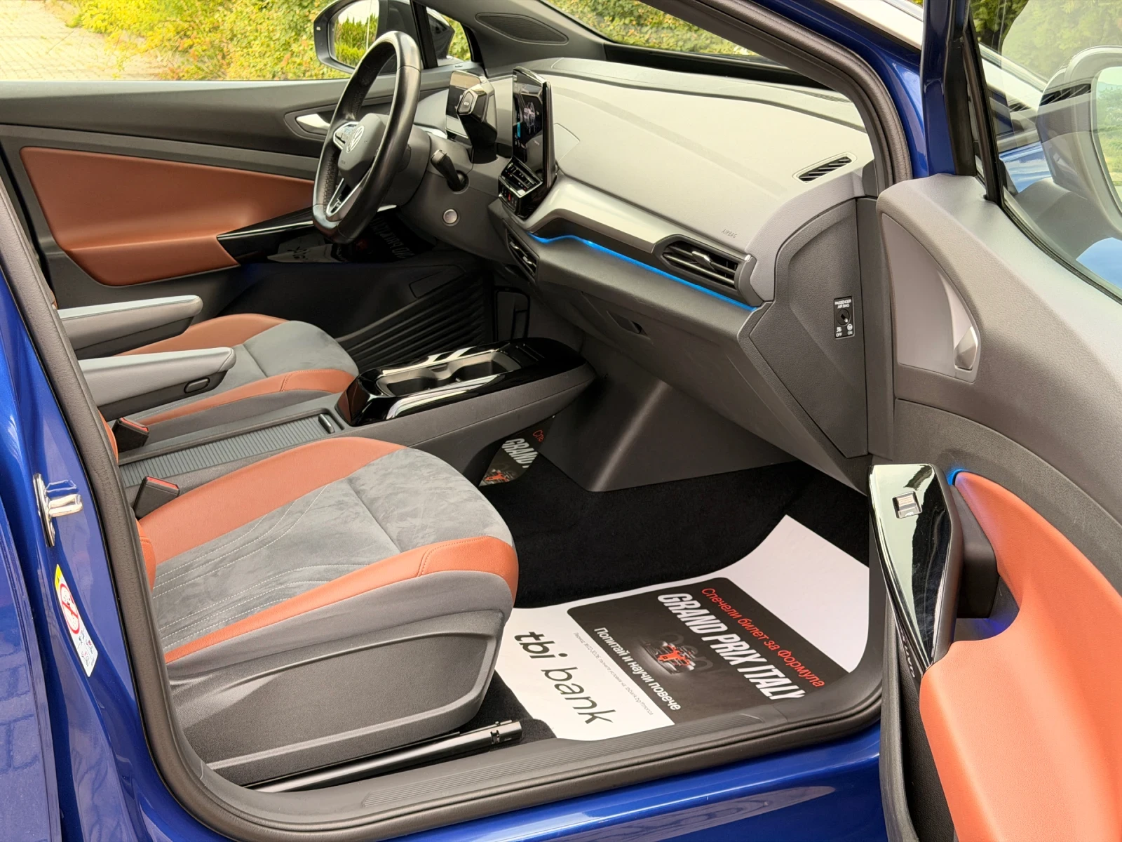 VW ID.4 82KWh-1ST-EDITION-���������-����-�������-������!!! | Mobile.bg � ����������� 14
