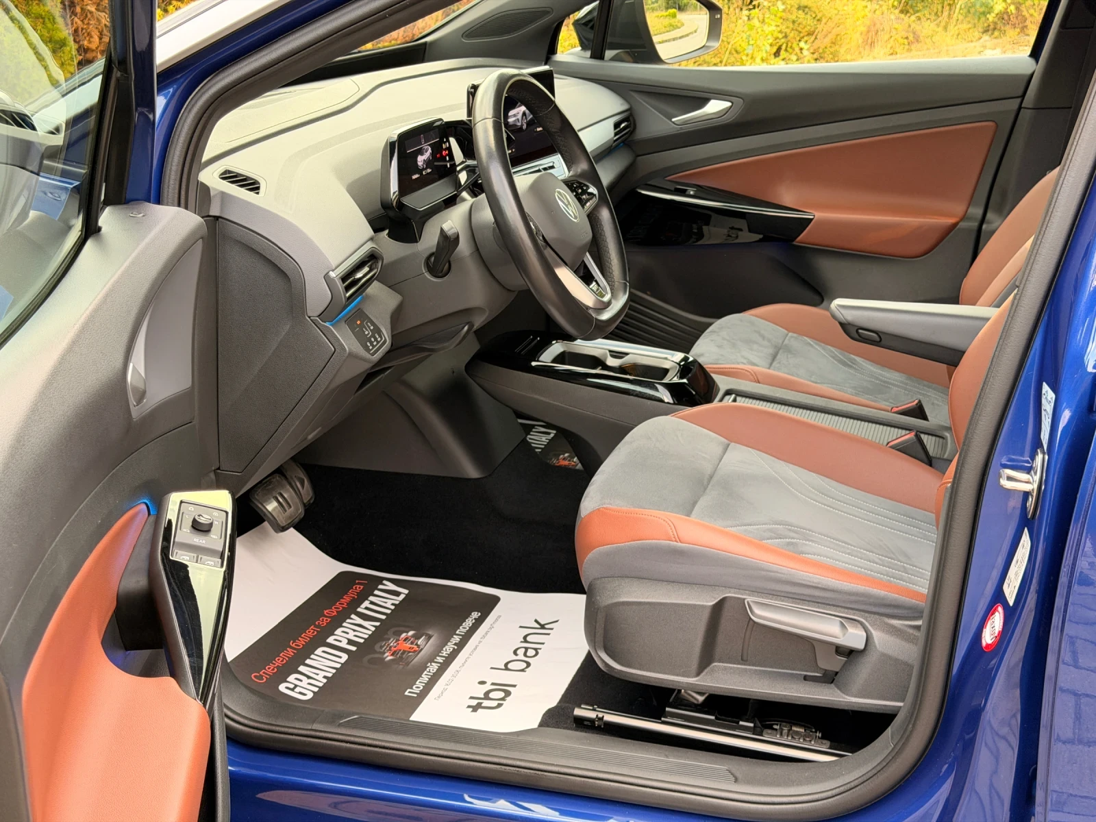 VW ID.4 82KWh-1ST-EDITION-���������-����-�������-������!!! | Mobile.bg � ����������� 8
