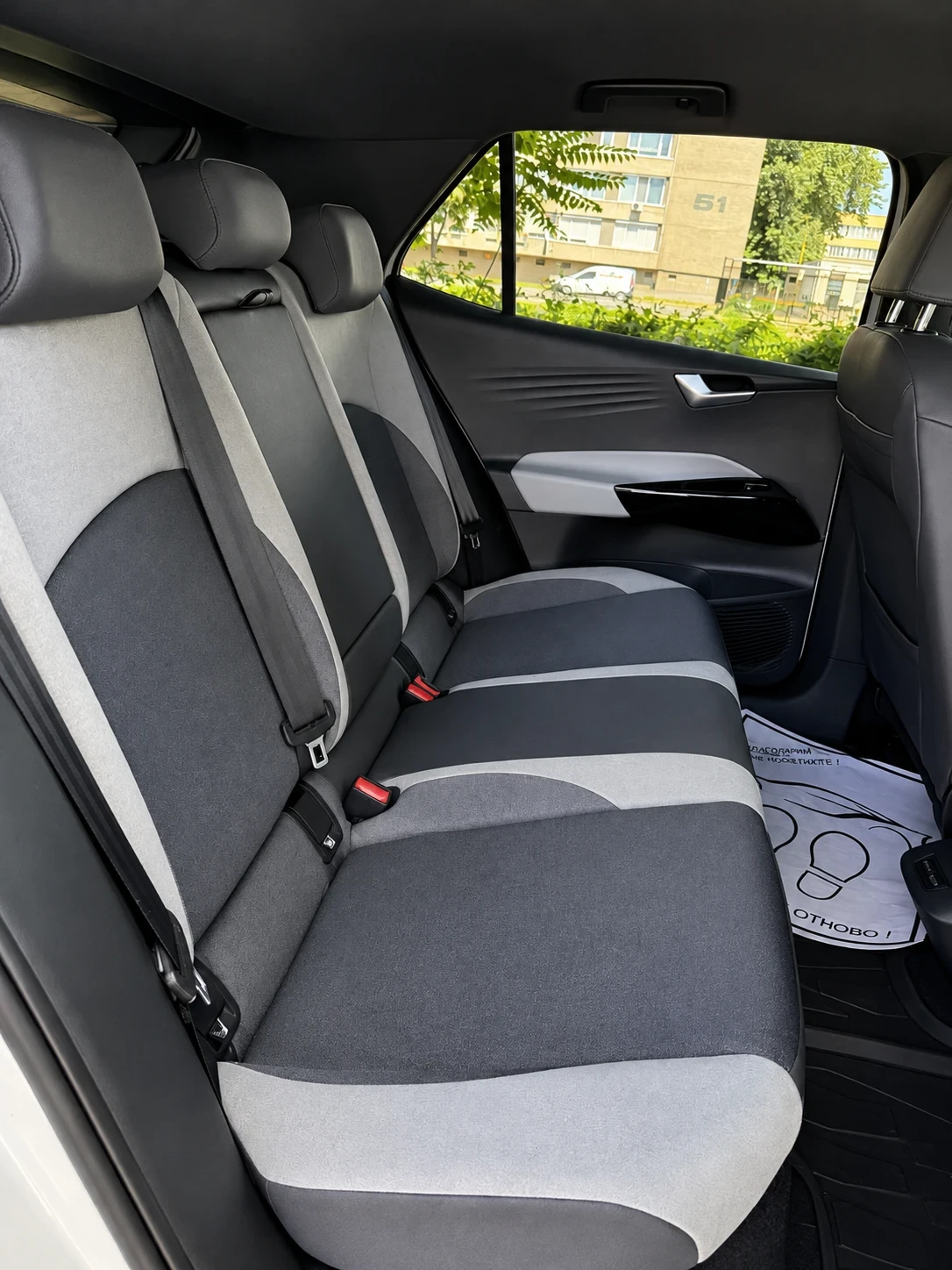 VW ID.3 1-st Plus Pro Performenca | Mobile.bg � ����������� 9