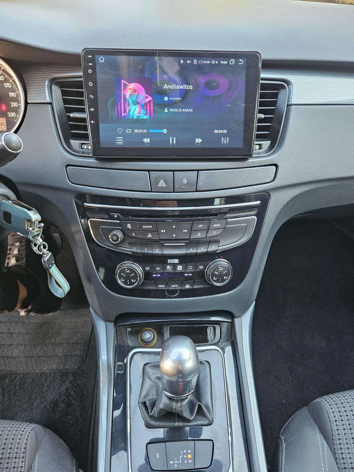 Peugeot 508, снимка 7 - Автомобили и джипове - 56345665