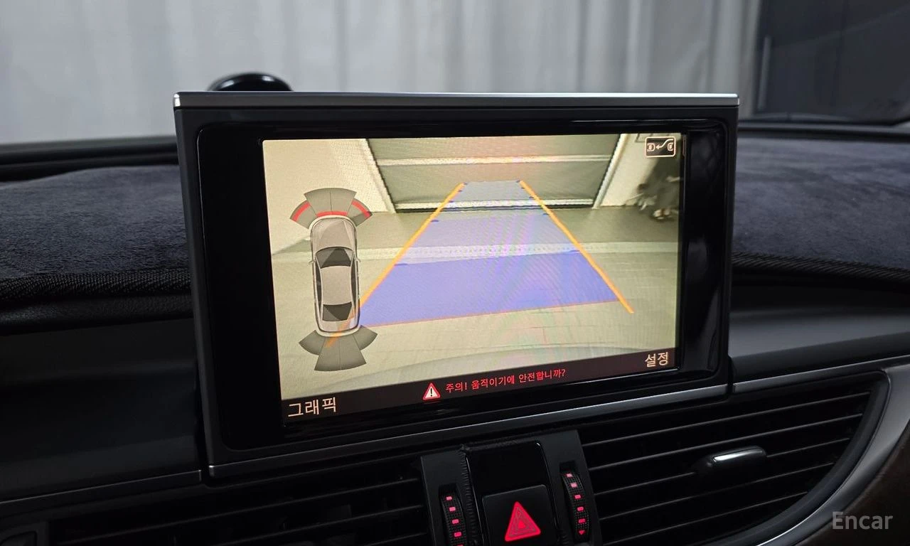 Audi A6 3.0 TFSI Quattro Dynamic/�������/���������/������� | Mobile.bg � ����������� 13