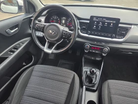 Kia Stonic 1.2i/LPG/BRC/Distronic/Navi/Камера, снимка 13