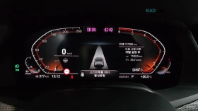 BMW X5 MSPORT* ОБДУХВАНЕ* ПОДГРЕВ* 360КАМ* ПАМЕТ* ДИСТРОН, снимка 8