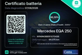 Mercedes-Benz EQA !!!ОЧАКВАН ВНОС!!! 250 PREMIUM PLUS 190hp, снимка 10
