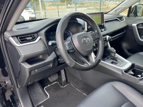 Toyota Rav4 2.5 Hibrid* JBL* Key Less* , снимка 8