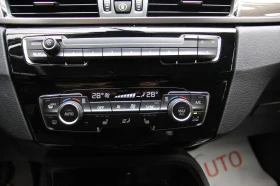 BMW X1 18Sdrive/Navi/FullLed/ - [13] 