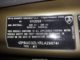 Lamborghini Urus PERFORMANTE CARFAX АВТО КРЕДИТ  - 431900 лв. / 220826.96 € - 48656576 16