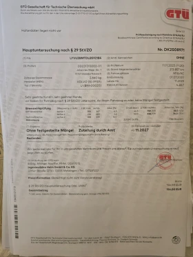 Volvo XC60 Polestar /distronic /Pilotasist/pano/Bowers&Wilkin - 27550 € / 53883.12 лв. - 45672326 17